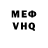 МЕТАДОН мёд Felipe Saef