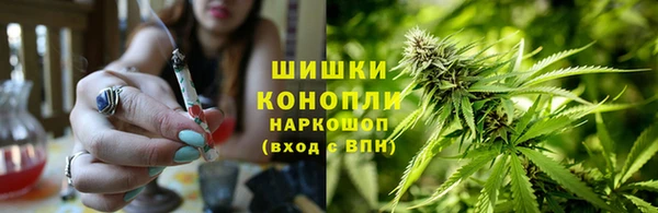 мефедрон мука Вязьма