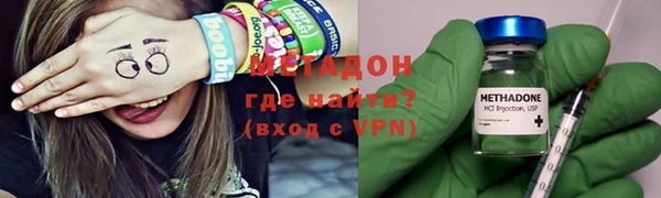 дмт Вяземский