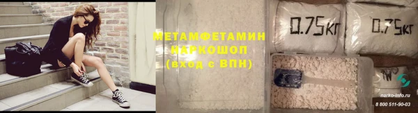 MDMA Premium VHQ Вязники