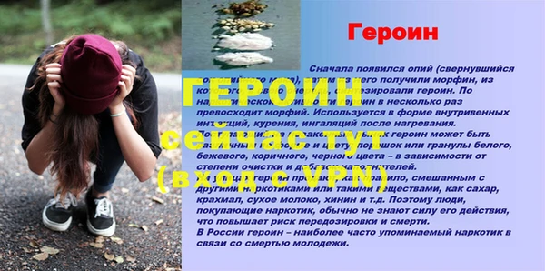 дмт Вяземский