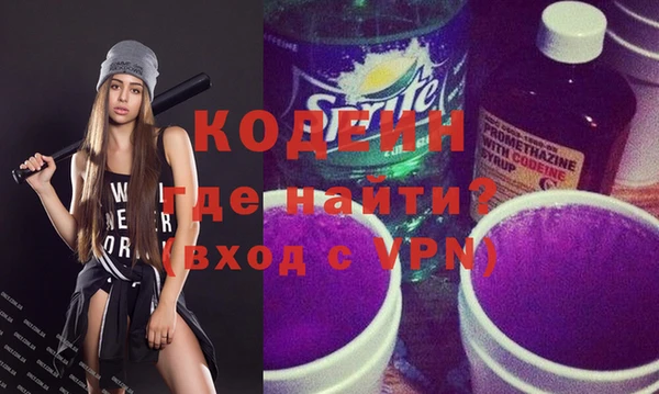 MDMA Premium VHQ Вязники