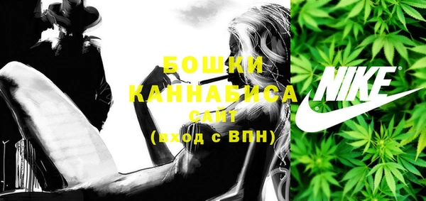 MDMA Premium VHQ Вязники