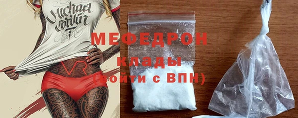 дмт Вяземский