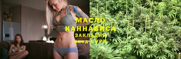 MDMA Premium VHQ Вязники