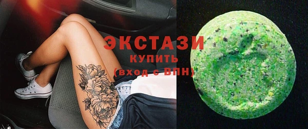 дмт Вяземский