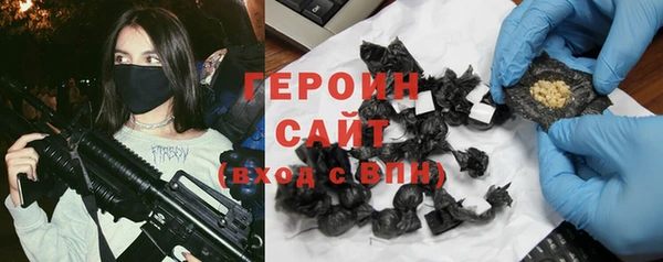 дмт Вяземский