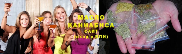 MDMA Premium VHQ Вязники